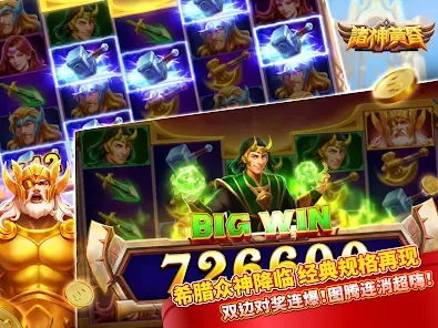 Koleksi Slot Popular screenshot